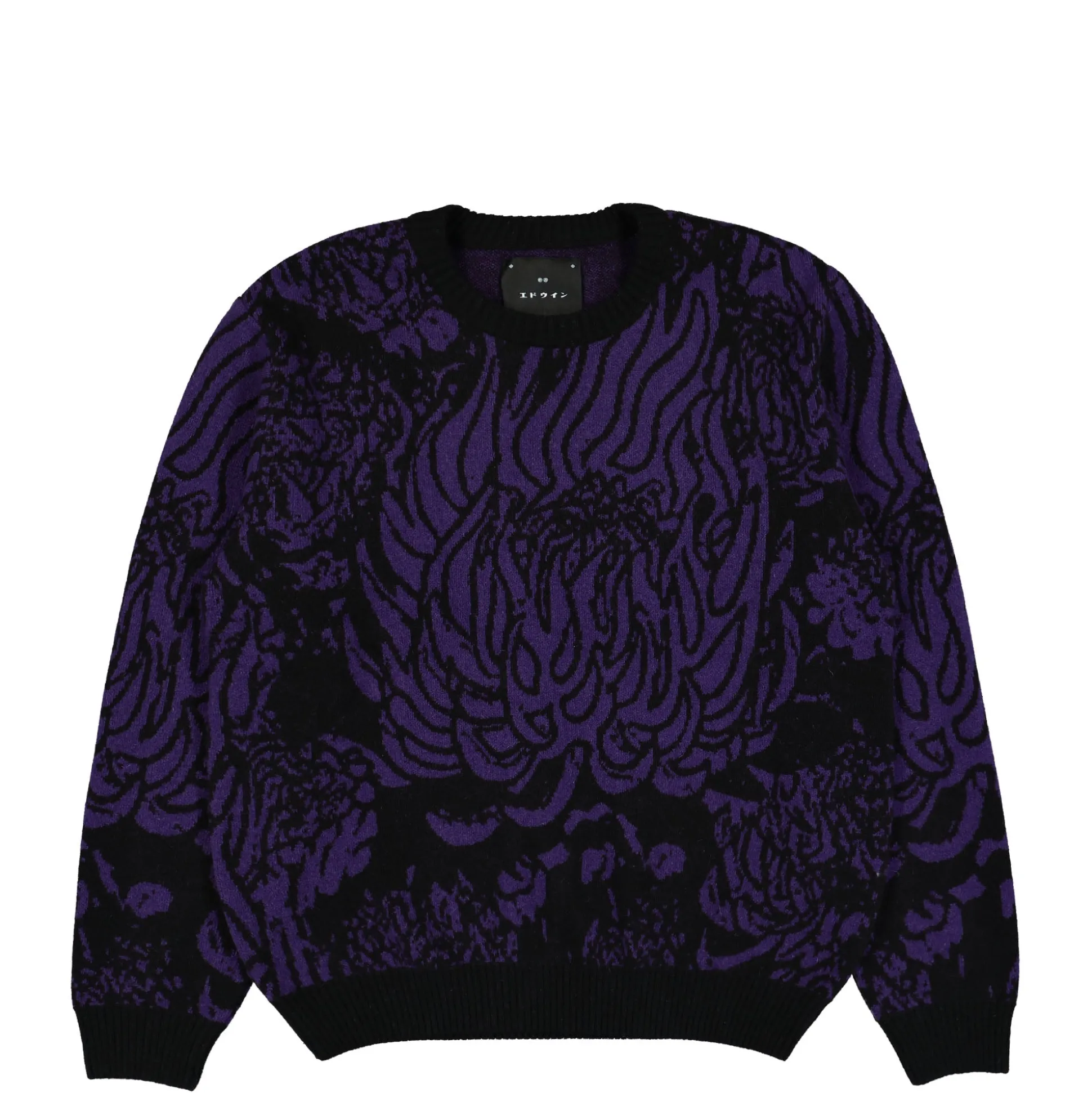 Clearance Allover Sweater Sweatshirts & Hoodies