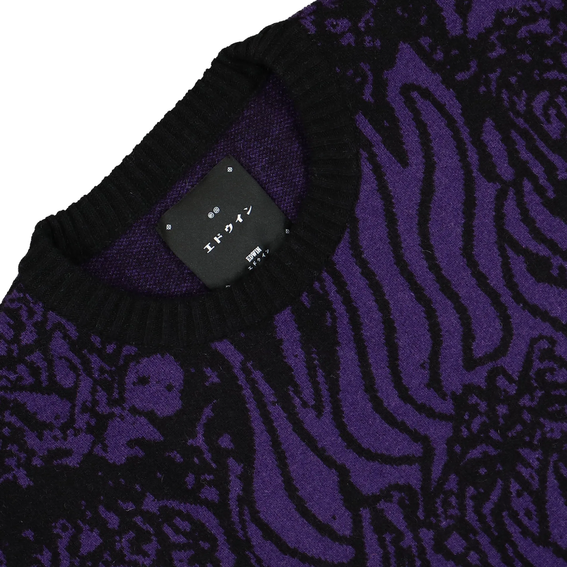 Clearance Allover Sweater Sweatshirts & Hoodies