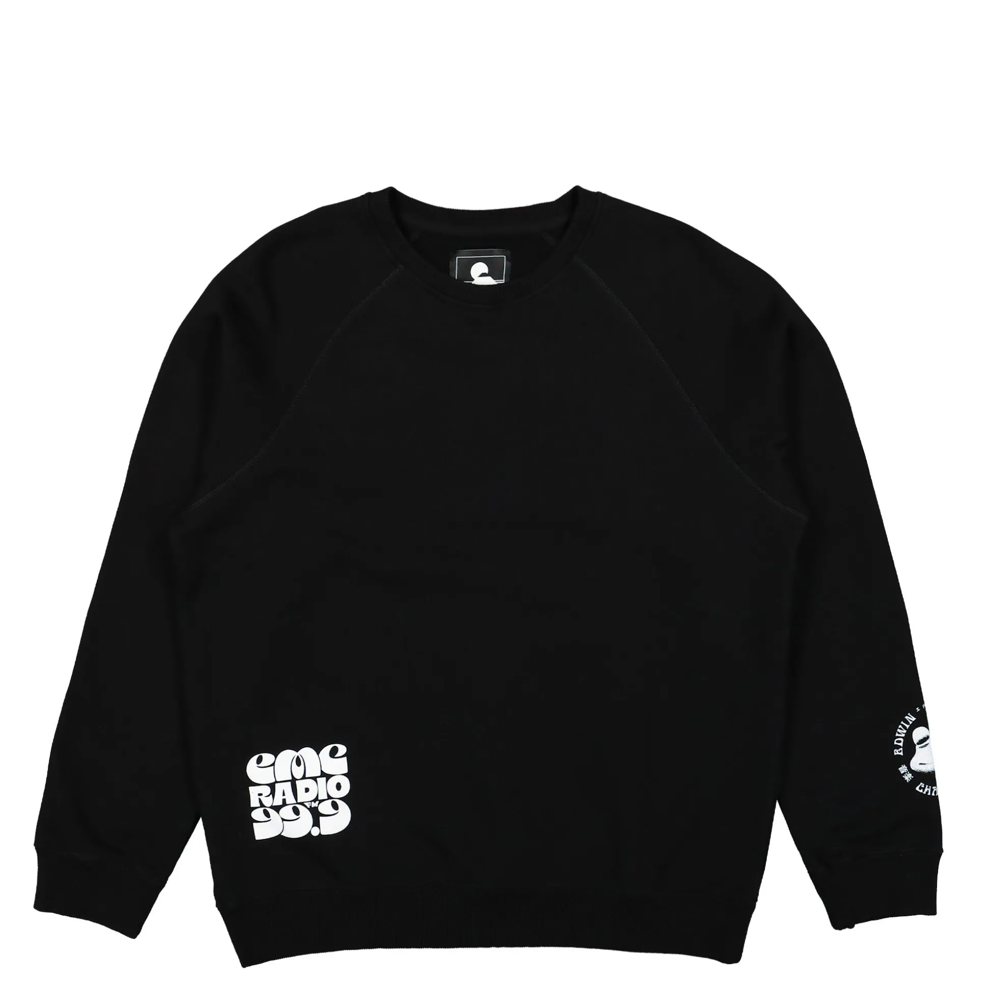 Discount EMC Radio Sweat Sweatshirts & Hoodies