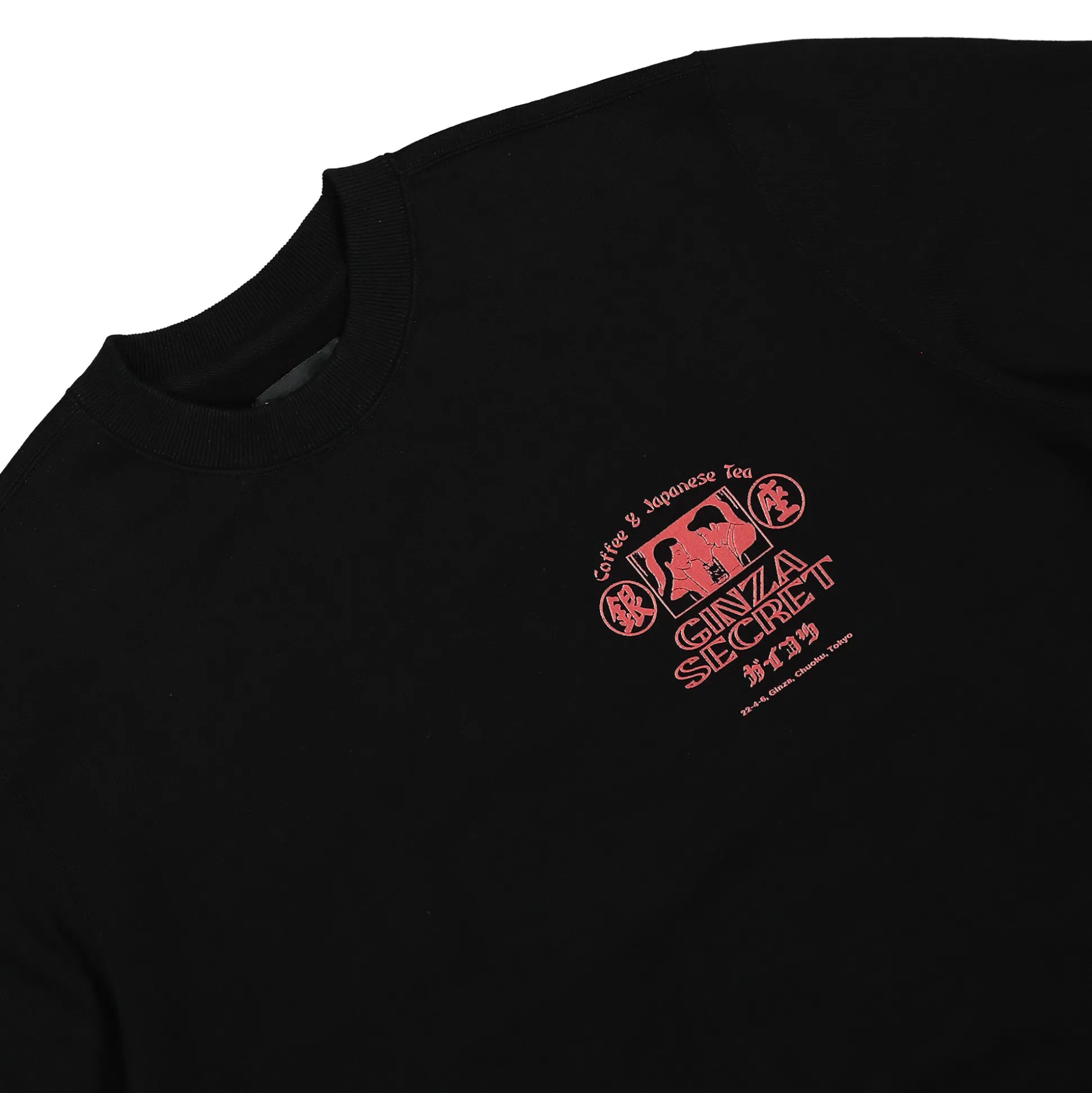 Clearance Ginza Secret Sweatshirt Sweatshirts & Hoodies