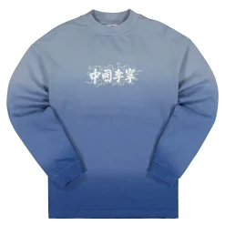 Store L/S Tee T-Shirts & Long Sleeves