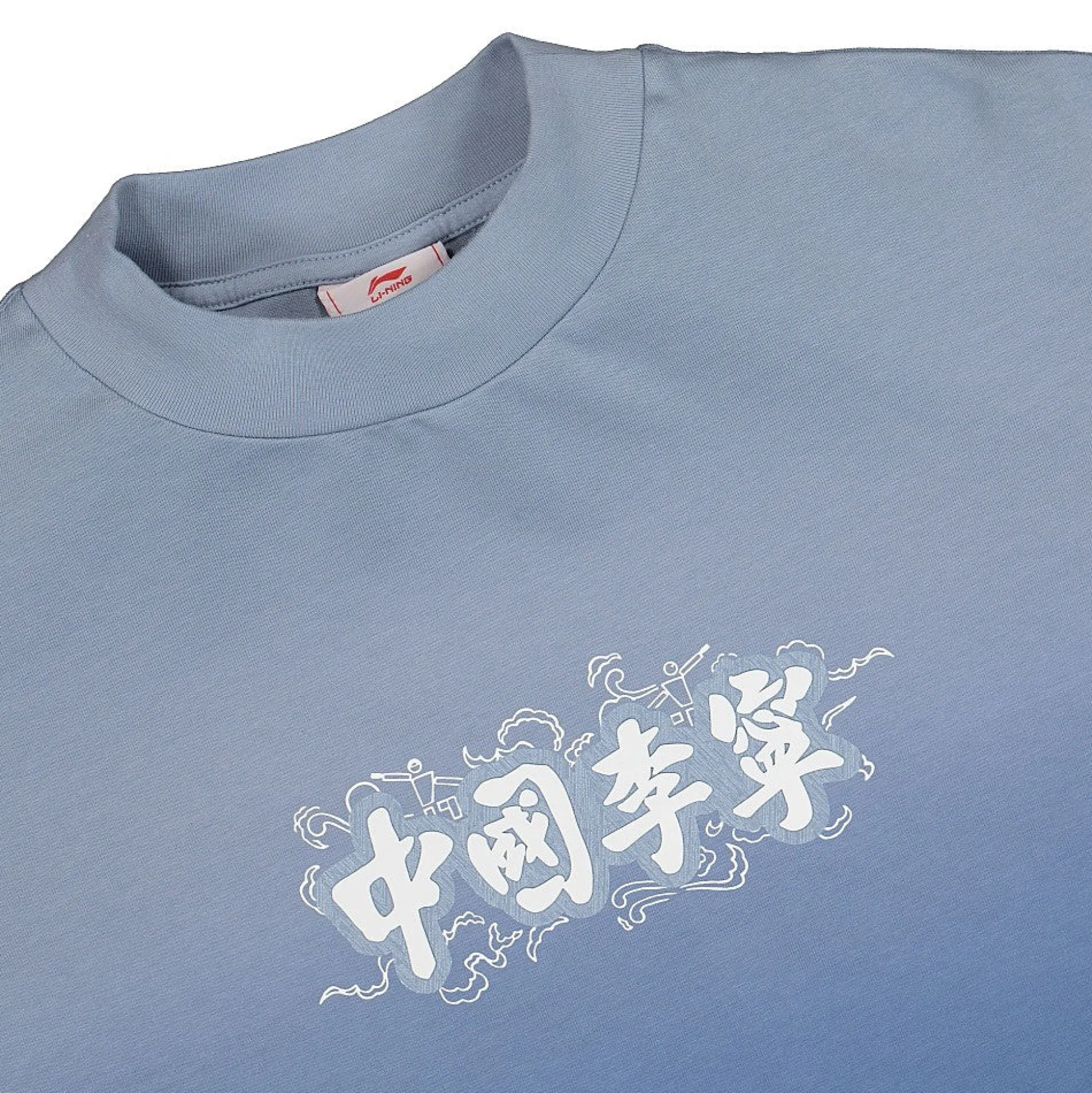 Store L/S Tee T-Shirts & Long Sleeves