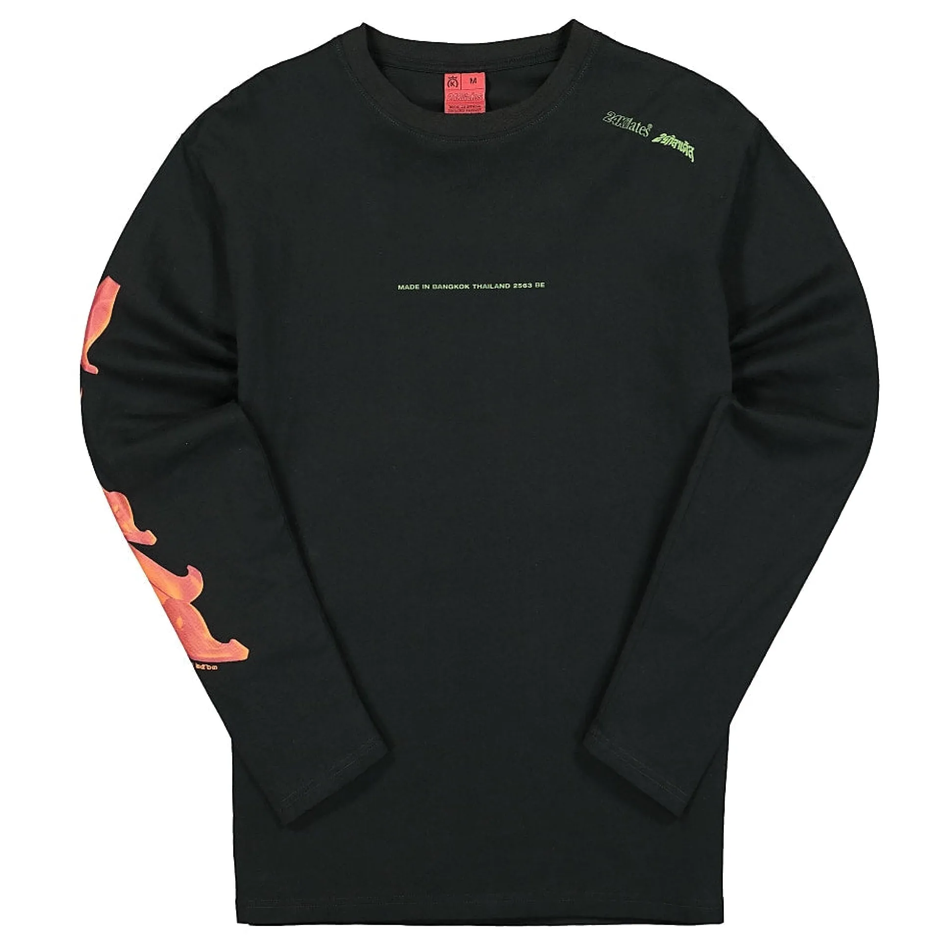 Online MIB Longsleeve T-Shirts & Long Sleeves