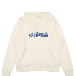 Best Sale Ninkyo Eiga Hoodie Sweat Sweatshirts & Hoodies
