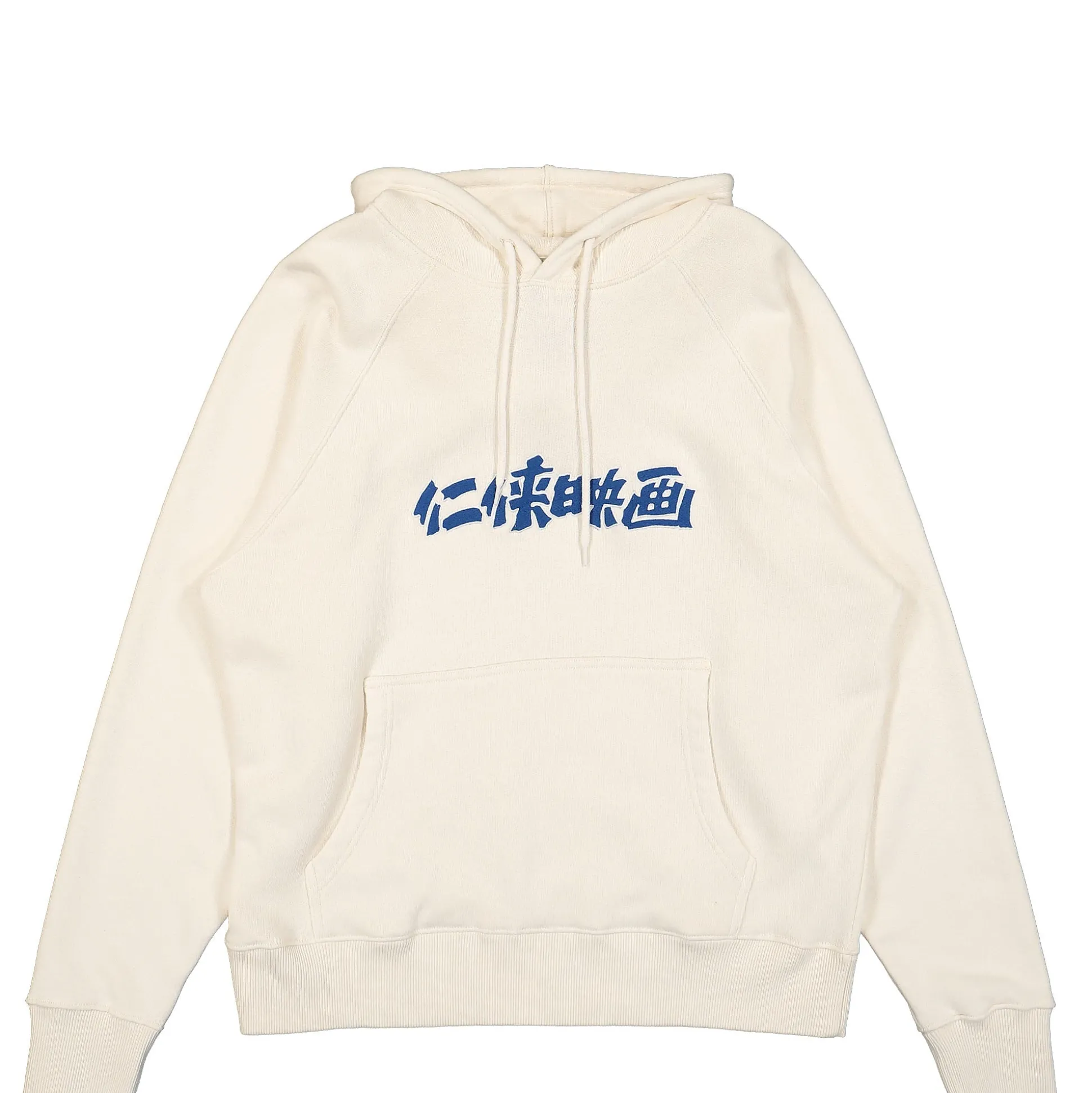 Best Sale Ninkyo Eiga Hoodie Sweat Sweatshirts & Hoodies