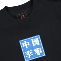 Hot S/S Tee T-Shirts & Long Sleeves