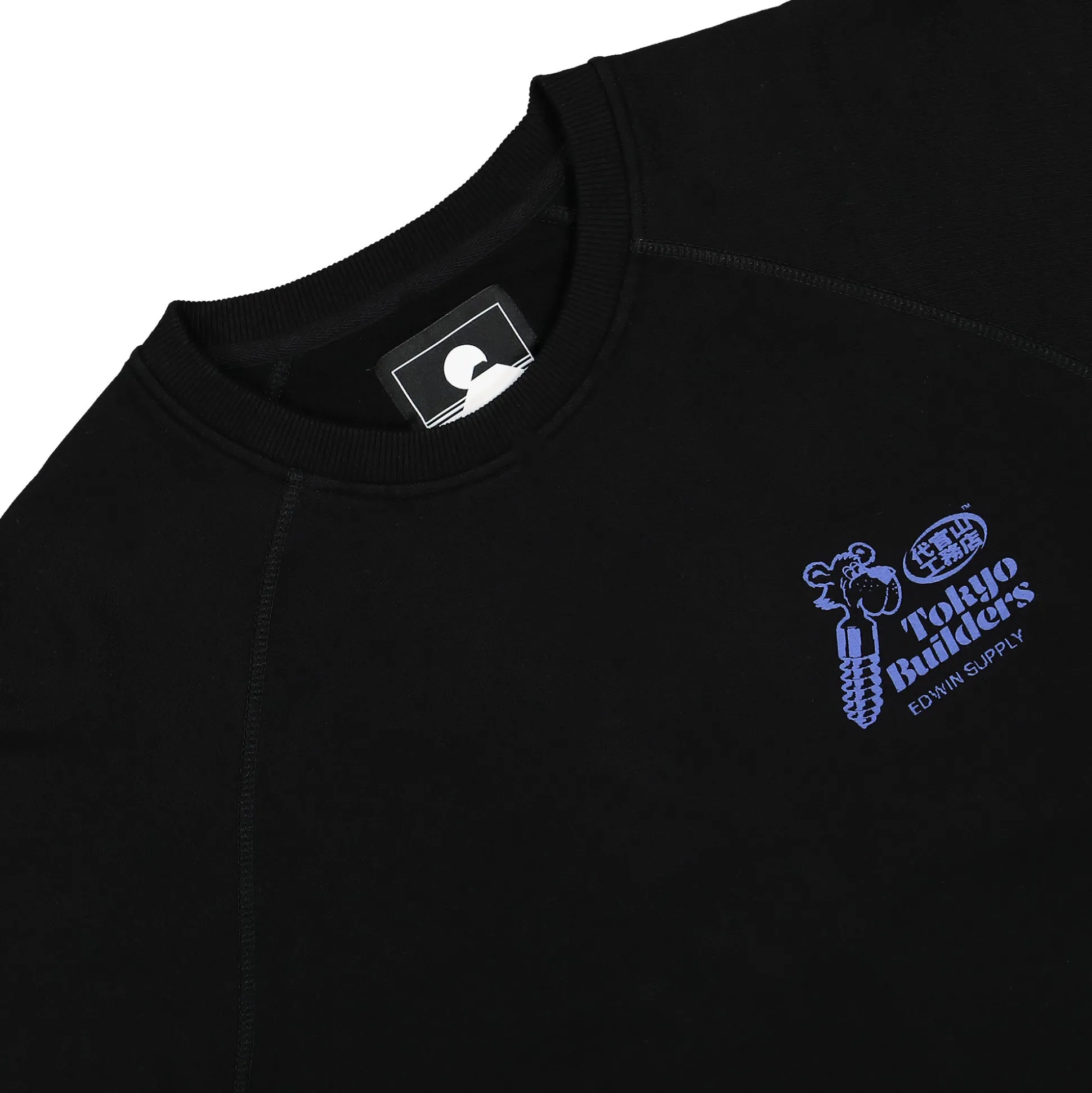 Discount Tokyo Builders Sweat Sweatshirts & Hoodies