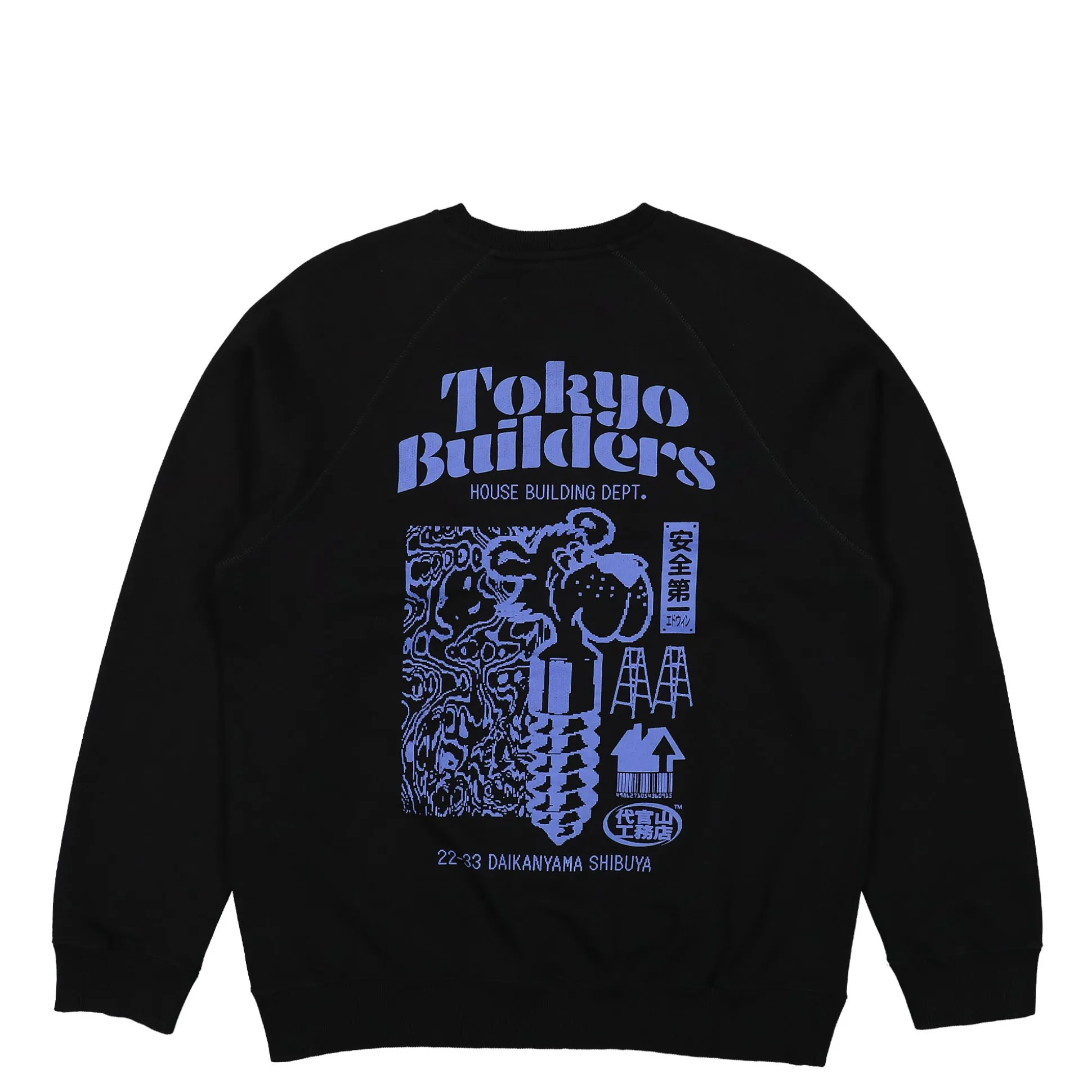 Discount Tokyo Builders Sweat Sweatshirts & Hoodies