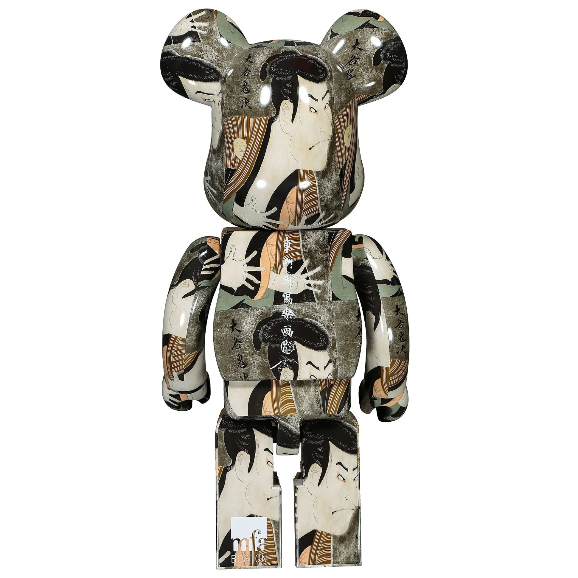 Best Toshusai Sharaku x Be@rbrick Actor Otani Oniji III As The Footman (Yakko) Edohei 1000% Women Home Accessories|Home Accessories