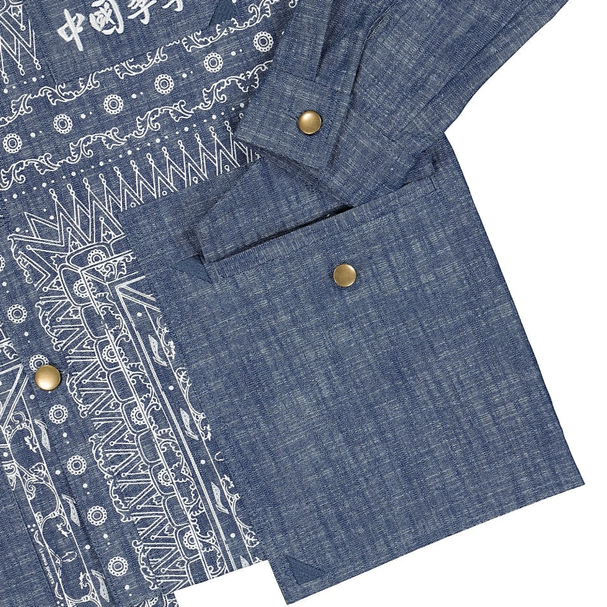 Online Washed Denim Jacket Jackets & Coats